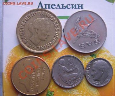 5 иностранных: Дания,Голландия,Корея  до 19.5  в 21-00 мск - IMG_5217