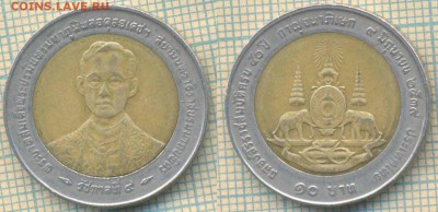Таиланд 10 бат 1996 г. 50 лет , до01.10.2018 г. 22.00 по Мос - Таиланд 10 бат 1996  3871