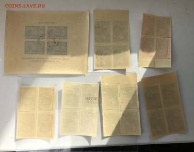 150 марок ссср 1930-60  до 27.09 - FullSizeRender-26-09-18-09-07