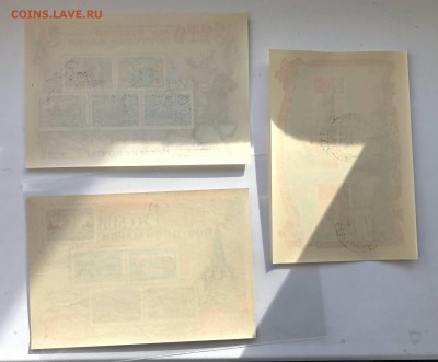 150 марок ссср 1930-60  до 27.09 - FullSizeRender-26-09-18-09-07-2