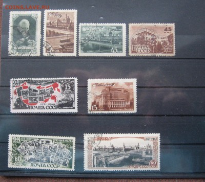 Марки СССР до 1961 г. - 1 - IMG_0015.JPG