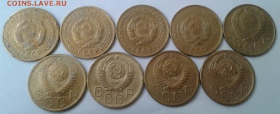5 копеек 1928-56. До 28.09.18 в 22.00 - 20180926_103456-1