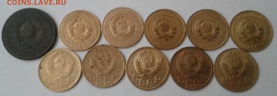 3 копейки 1924-49. До 28.09.18 в 22.00 - 20180926_104434-1