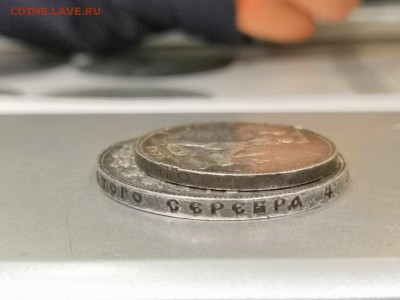 1 рубль 1922 АГ до 27.09 - p_qMXeFgkSc