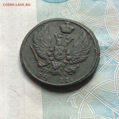 деньга 1811 км пб - 222