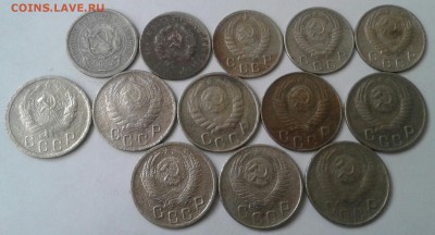 10,15 копеек 1923-56. До 28.09.18 в 22.00 - 20180926_113056-1