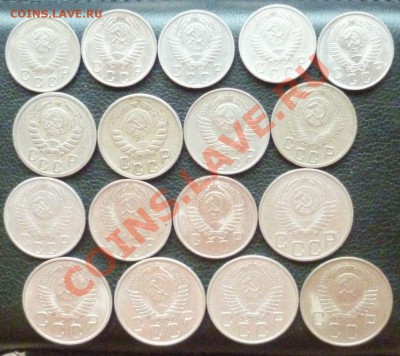 10,15,20коп 1939-1957гг. До 18.05.2011 в 21.45мск. - P1000713.JPG