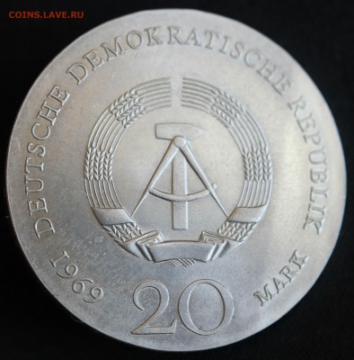С РУБ.ГДР 20 марк 1969г.ИОГАНН ВОЛЬФГАНГ ФОН ГЁТЕ до 2.10 - IMG_3513.JPG