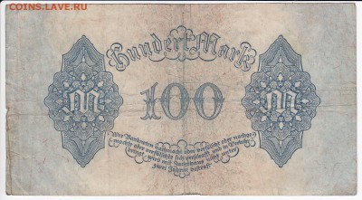 ГЕРМАНИЯ - 100 марок 1922 г. до 02.10 в 22.00 - IMG_20180926_0004