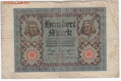 ГЕРМАНИЯ - 100 марок 1920 г. до 02.10 в 22.00 - IMG_20180926_0003