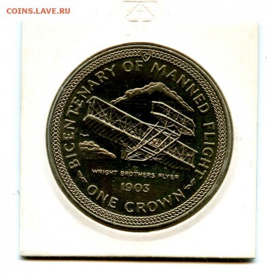 о.МЭН 1 крона Самолет братьев РАЙТ до 29.09. 23:00 МСК - img038