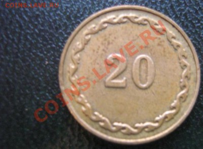 Жетон питание ИртышГЭССтрой номинал 20  до 19.5  в 21-00 мск - IMG_5448
