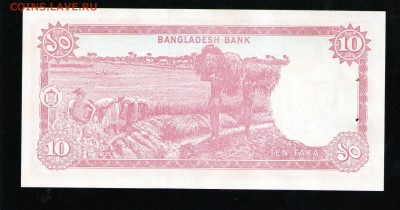 БАНГЛАДЕШ 10 ТАКА 1978 UNC - 16 001