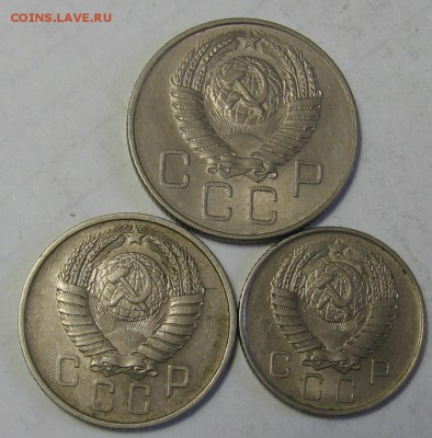 10, 15, 20 копеек 1952 и 1957. Оценка - 026.JPG