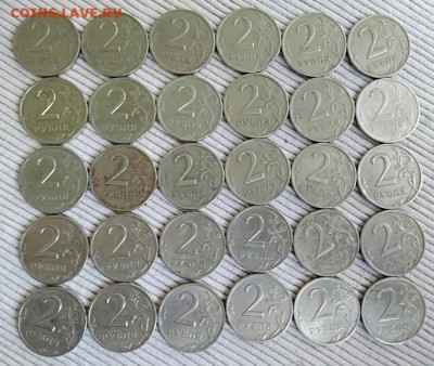 2 рубля 1999 ммд (1 шт.), 2 рубля 1999 спмд (30 шт.) - 015