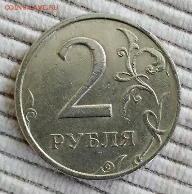 2 рубля 1999 ммд (1 шт.), 2 рубля 1999 спмд (30 шт.) - 011