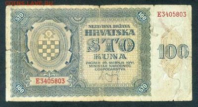 Хорватия 100 кун 1941 - Хорватия_100кун-1941_Е-3405803_лицо