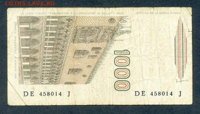 Италия 1000 лир 1982 - Италия_1000лир-1982_тип-С_DE-458014-J_спинка