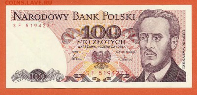 Польша 100 злотых 1986 - Польша_100злотых-1986_SF-5194271_лицо