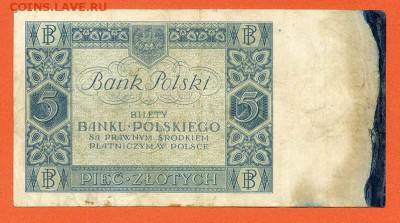 Польша 5 злотых 1930 - Польша_1930-5злотых_СТ-6751546_спинка