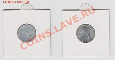 *** 1 цент США и 2 фр. Бельгия, до 19.05.11г 22-30мск *** - 002
