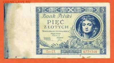 Польша 5 злотых 1930 - Польша_1930-5злотых_СТ-6751546_лицо