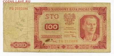 Польша 100 злотых 1948 - Польша_1948-100злотых_лицо