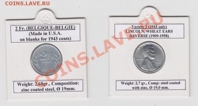 *** 1 цент США и 2 фр. Бельгия, до 19.05.11г 22-30мск *** - 001