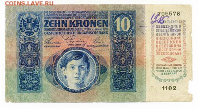 Австро-Венгрия 10 крон 1915 - Австро-Венгрия_1915-10крон_795578-1102_австрия