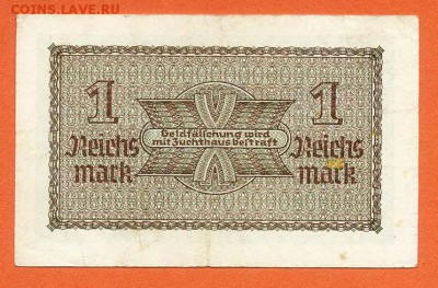 3-й Рейх оккупационная 1 марка - 3й-Рейх_1марка-ИКК_111-328002_спинка