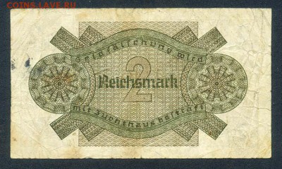 3-й Рейх оккупационные 2 марки - 3й-Рейх_2марки-ИКК-1940_типа-b_R-10217496_спинка