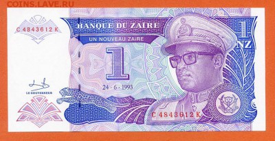 Заир 1 заир 1993 - Заир_1заир-1993_лицо
