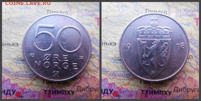 Норвегия 50 эре, 1978 - 10