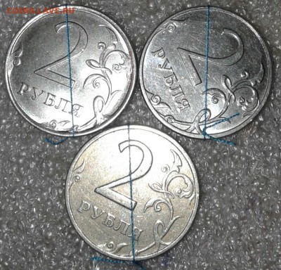 Повороты 5-10-50 коп, 1-2 руб (13шт)  до 28.09.18 - 20180926_212441-1