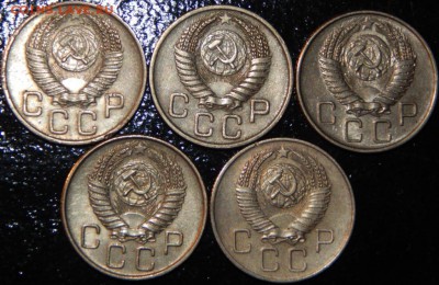 20 копеек 1953-1957 гг., СССР, 5 штук,до 22:00 1.10.2018 г. - 20 копеек 53-57 -4.JPG