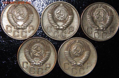 20 копеек 1953-1957 гг., СССР, 5 штук,до 22:00 1.10.2018 г. - 20 копеек 53-57 -3.JPG