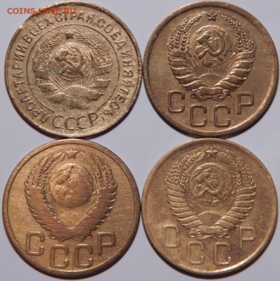 3 копейки 1932-1956 гг., СССР, 4 шт., до 22:00 1.10.2018 г. - 3-1932-1956-6.JPG
