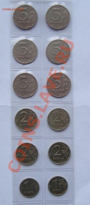 БРАКИ ПОВОРОТКИ ДО 16 МАЯ 22-22 МСК - DSC02147.JPG