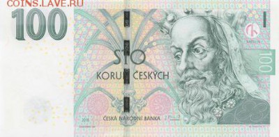 Новости 2017 года, пополняемая - czech_republic_cnb_100_korun_2018.00.00_b127_pnl_j27_017000_f