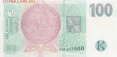 Новости 2017 года, пополняемая - czech_republic_cnb_100_korun_2018.00.00_b127_pnl_j27_017000_r
