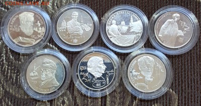 2 р.1994, 1995. Личности. Фикс. - 20180927_054143