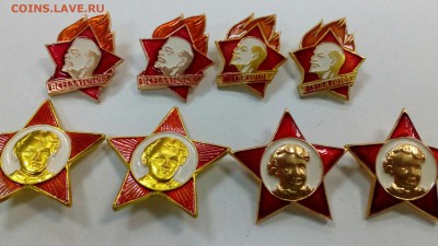 Значки пионер и октябреной по фиксу дешево - IMG_20180811_194659