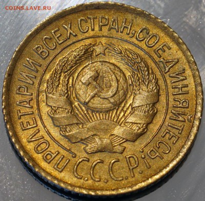 1 копейка 1926 NGC MS67 - 1-26-2.JPG