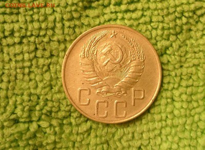 5 копеек 1941 окончание 30.9.2018 - IMG_20180927_090744