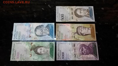венесуэла набор банкнот 11 шт пресс UNC до1,10,18до22,00 - 20180927_100842