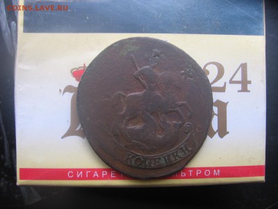 (две?...).копейки 1763 перечекан без МД - 2к1763 027
