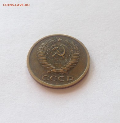 5 копеек 1962г. , до 03.10.18г. - 562-7