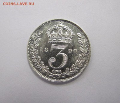 3 пенса Великобритания 1890 до 29.09.18 - IMG_1298.JPG