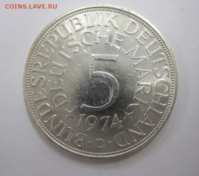 5 марок ФРГ 1974   до 29.09.18 - IMG_5111.JPG