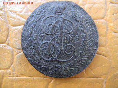 5копеек 1789г ам. до 03.10.2018г - SSCN3339.JPG